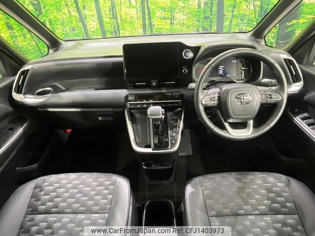 toyota voxy 2023 quick_quick_MZRA95W_MZRA95-0014228 image 2