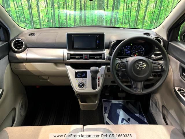 daihatsu cast 2018 CFJ1660333 image 2