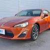 toyota 86 2015 -TOYOTA--86 DBA-ZN6--ZN6-057997---TOYOTA--86 DBA-ZN6--ZN6-057997- image 13