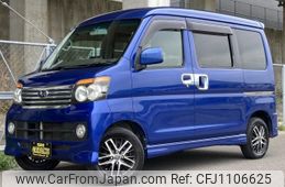 subaru dias-wagon 2010 quick_quick_S321N_S321N-0000490
