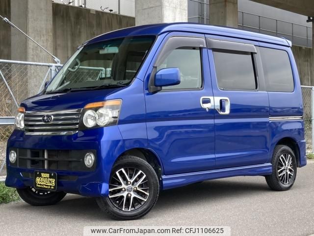subaru dias-wagon 2010 quick_quick_S321N_S321N-0000490 image 1