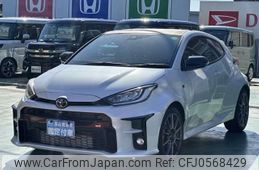 toyota yaris 2023 -TOYOTA--Yaris 4BA-GXPA16--GXPA16-0012519---TOYOTA--Yaris 4BA-GXPA16--GXPA16-0012519-