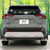 toyota rav4 2020 CFJ1827093 image 16