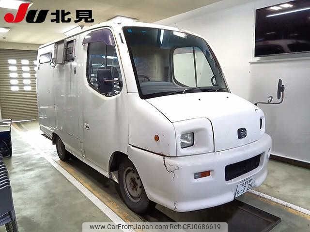 nissan atlas 1996 -NISSAN 【北見 830ｾ720】--Atlas BP4F23--037698---NISSAN 【北見 830ｾ720】--Atlas BP4F23--037698- image 1