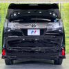 toyota vellfire 2015 -TOYOTA--Vellfire DBA-AGH30W--AGH30-0040650---TOYOTA--Vellfire DBA-AGH30W--AGH30-0040650- image 17