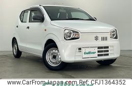 suzuki alto-van 2015 -SUZUKI--Alto Van HBD-HA36V--HA36V-106663---SUZUKI--Alto Van HBD-HA36V--HA36V-106663-