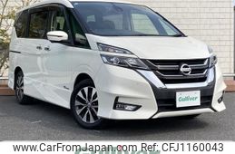 nissan serena 2016 -NISSAN--Serena DAA-GFC27--GFC27-014123---NISSAN--Serena DAA-GFC27--GFC27-014123-