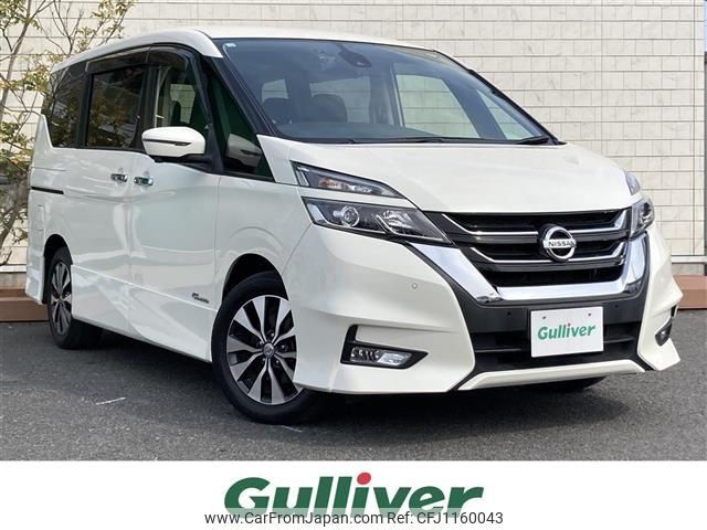 nissan serena 2016 -NISSAN--Serena DAA-GFC27--GFC27-014123---NISSAN--Serena DAA-GFC27--GFC27-014123- image 1