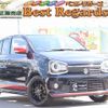 suzuki alto-turbo-rs 2015 CFJ1630874 image 1