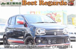 suzuki alto-turbo-rs 2015 CFJ1630874