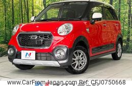 daihatsu cast 2016 -DAIHATSU--Cast DBA-LA260S--LA260S-0008197---DAIHATSU--Cast DBA-LA260S--LA260S-0008197-