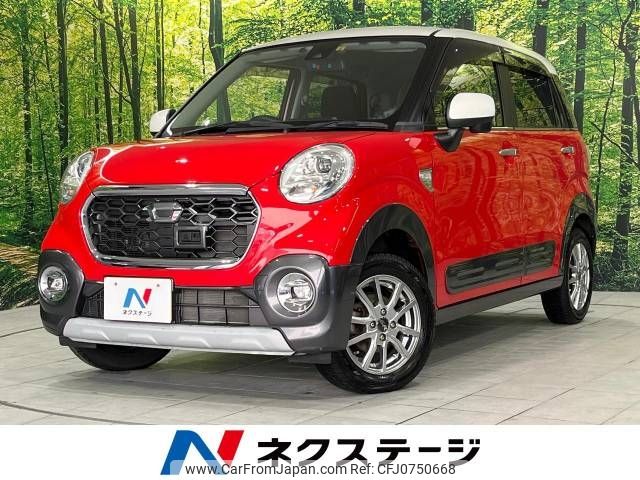 daihatsu cast 2016 -DAIHATSU--Cast DBA-LA260S--LA260S-0008197---DAIHATSU--Cast DBA-LA260S--LA260S-0008197- image 1