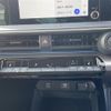 toyota prius 2023 CFJ1767840 image 12