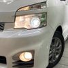 toyota voxy 2011 -TOYOTA--Voxy DBA-ZRR70W--ZRR70-0459307---TOYOTA--Voxy DBA-ZRR70W--ZRR70-0459307- image 15