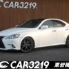 lexus is 2008 -LEXUS--Lexus IS GSE20--2069115---LEXUS--Lexus IS GSE20--2069115- image 1