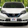 nissan note 2021 CFJ1759432 image 15