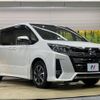 toyota noah 2017 -TOYOTA--Noah DBA-ZRR80W--ZRR80-0357991---TOYOTA--Noah DBA-ZRR80W--ZRR80-0357991- image 18