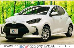 toyota yaris 2023 -TOYOTA--Yaris 5BA-MXPA10--MXPA10-2066620---TOYOTA--Yaris 5BA-MXPA10--MXPA10-2066620-