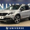 peugeot 2008 2018 quick_quick_A94HN01_VF3CUHNZTHY109918 image 1