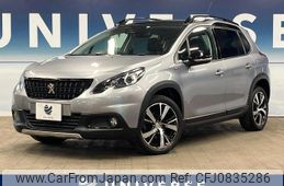 peugeot 2008 2018 quick_quick_A94HN01_VF3CUHNZTHY109918