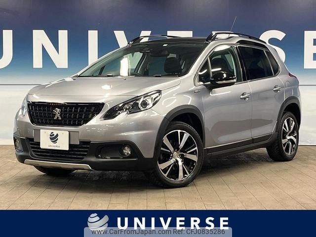 peugeot 2008 2018 quick_quick_A94HN01_VF3CUHNZTHY109918 image 1