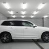 volvo xc90 2022 quick_quick_LB420TXCM_YV12FL1M2P1918135 image 6