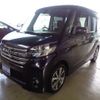 nissan dayz-roox 2016 -NISSAN 【三重 582ｻ8397】--DAYZ Roox B21A--0213805---NISSAN 【三重 582ｻ8397】--DAYZ Roox B21A--0213805- image 25