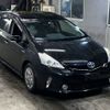 toyota prius-α 2014 -TOYOTA--Prius α ZVW41W-0003490---TOYOTA--Prius α ZVW41W-0003490- image 5