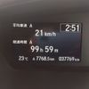 honda n-box 2018 -HONDA--N BOX DBA-JF4--JF4-1023183---HONDA--N BOX DBA-JF4--JF4-1023183- image 20