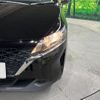 nissan note 2021 CFJ1765577 image 12