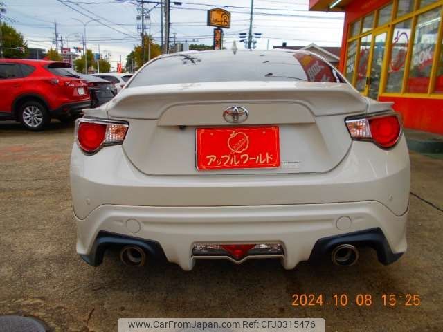 toyota 86 2014 -TOYOTA 【岡崎 313ﾓ 7】--86 DBA-ZN6--ZN6-049944---TOYOTA 【岡崎 313ﾓ 7】--86 DBA-ZN6--ZN6-049944- image 2