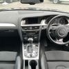 audi a4 2015 -AUDI--Audi A4 DBA-8KCDN--WAUZZZ8K9FA050404---AUDI--Audi A4 DBA-8KCDN--WAUZZZ8K9FA050404- image 16