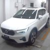 volvo xc40 2022 quick_quick_5AA-XB420TXCM_YV1XZK8M2P2955818 image 1