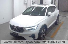 volvo xc40 2022 quick_quick_5AA-XB420TXCM_YV1XZK8M2P2955818