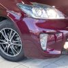 toyota prius-phv 2013 CFJ1557670 image 12