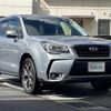 subaru forester 2015 CFJ1827975 image 1