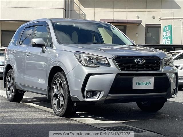 subaru forester 2015 CFJ1827975 image 1