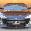 toyota 86 2012 -TOYOTA--86 ZN6--015008---TOYOTA--86 ZN6--015008- image 15