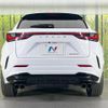 lexus nx 2023 quick_quick_AAZH20_AAZH20-1014213 image 15