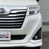 daihatsu thor 2020 -DAIHATSU--Thor M900S--M900S-0062751---DAIHATSU--Thor M900S--M900S-0062751- image 29