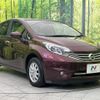 nissan note 2016 quick_quick_E12_E12-484225 image 16