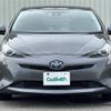 toyota prius 2017 -TOYOTA--Prius DAA-ZVW50--ZVW50-8064932---TOYOTA--Prius DAA-ZVW50--ZVW50-8064932- image 24