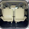 toyota vellfire 2019 -TOYOTA--Vellfire DBA-AGH35W--AGH35-0040451---TOYOTA--Vellfire DBA-AGH35W--AGH35-0040451- image 24