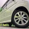 suzuki every-wagon 2023 -SUZUKI--Every Wagon 3BA-DA17W--DA17W-312338---SUZUKI--Every Wagon 3BA-DA17W--DA17W-312338- image 13