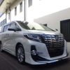 toyota alphard 2015 -TOYOTA 【岐阜 303】--Alphard DBA-AGH35W--AGH35W-0001960---TOYOTA 【岐阜 303】--Alphard DBA-AGH35W--AGH35W-0001960- image 19