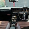 nissan skyline-coupe 1974 -NISSAN--Skyline Coupe KGC110--KGC110-053869---NISSAN--Skyline Coupe KGC110--KGC110-053869- image 3