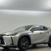 lexus ux 2019 -LEXUS--Lexus UX 6BA-MZAA10--MZAA10-2007695---LEXUS--Lexus UX 6BA-MZAA10--MZAA10-2007695- image 22