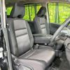 nissan serena 2017 CFJ1493845 image 8