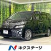 toyota vellfire 2013 -TOYOTA--Vellfire DBA-ANH20W--ANH20-8267793---TOYOTA--Vellfire DBA-ANH20W--ANH20-8267793- image 1