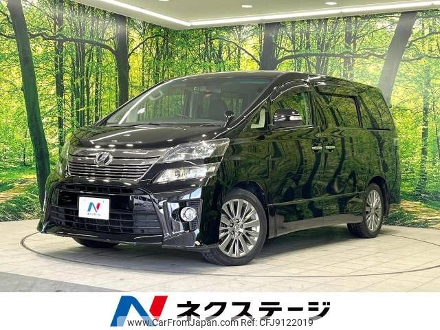 toyota vellfire 2013 -TOYOTA--Vellfire DBA-ANH20W--ANH20-8267793---TOYOTA--Vellfire DBA-ANH20W--ANH20-8267793- image 1